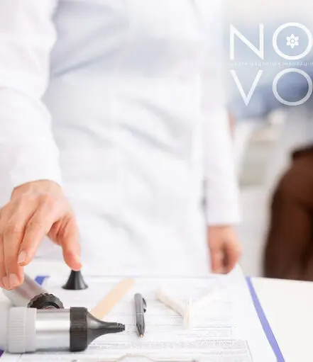 Consultation of a pediatric otolaryngologist в центрі Novo