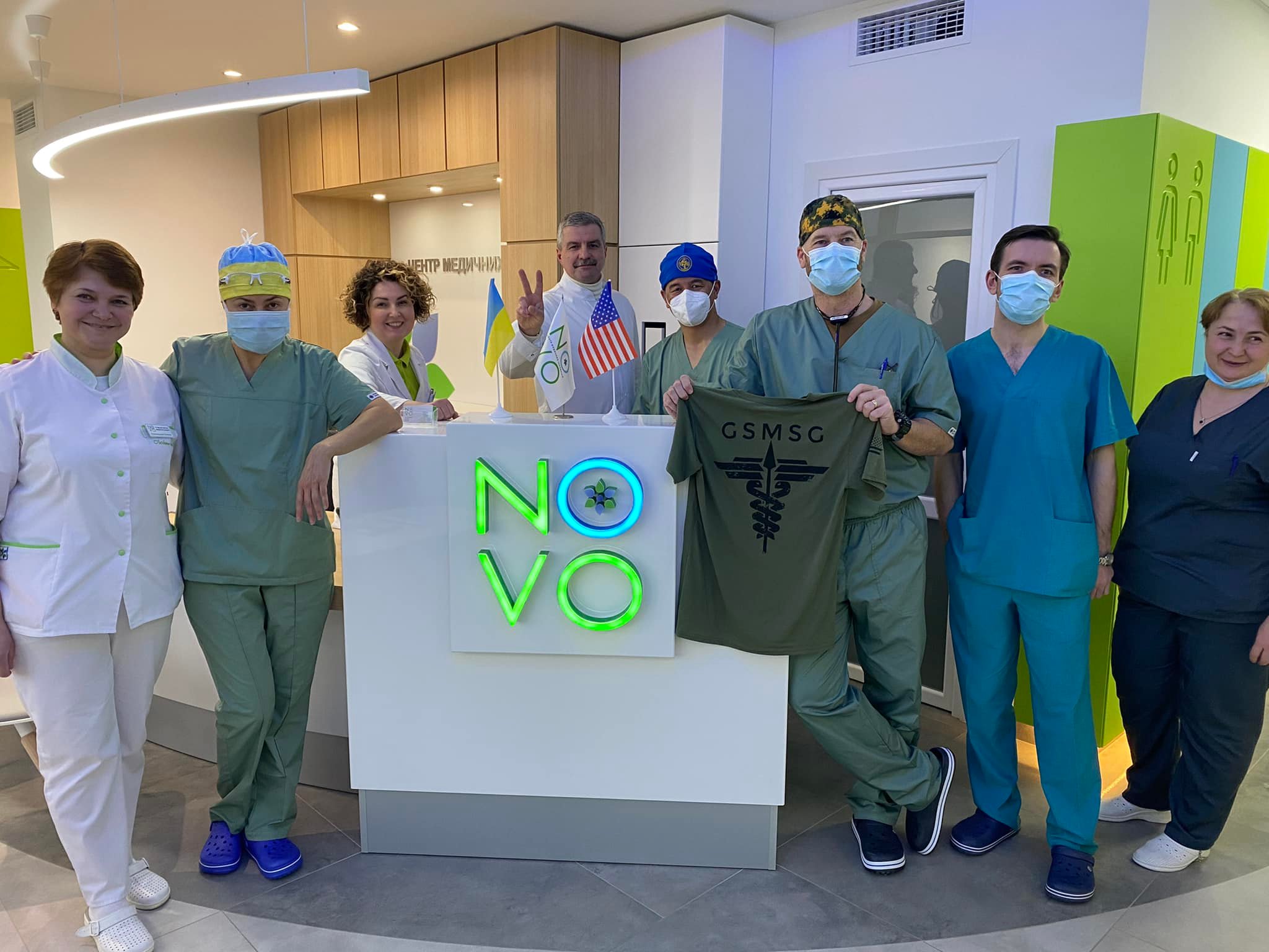 Група американських медичних експертів GSMSG в NOVO