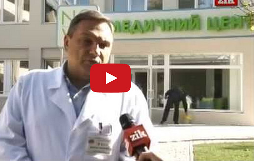 При Львівській дитячій лікарні відкривається надсучасний діагностичний центр
